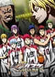 Kurokos Basketball