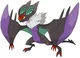 Mother noivern