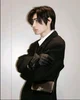 Sunghoon