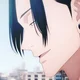 Geto Suguru