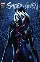 AU Gwenom