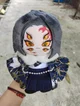 Kokushibo Plush