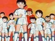 Captain Tsubasa 1983