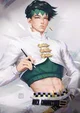 Rohan Kishibe