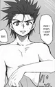 Ging