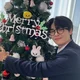 Christmas Jeongin