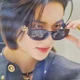 Hwang Hyunjin