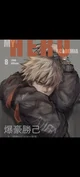 Bakugo Katsuki BL