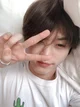 Minho 