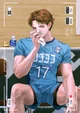 Oikawa Tooru