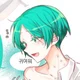 Yan Post-Winter Phos