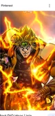 Dio brando