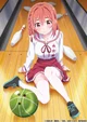 Yaila da anime waifu