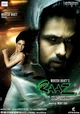 Raaz 2 rpg