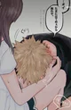 Yandere Bakugo
