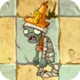 Conehead Mummy