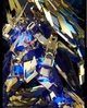 Gundam Phenex 