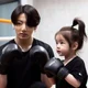 Jeon Jungkook 