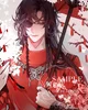 Human Hua Cheng 