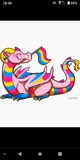 Pansexual Dragon