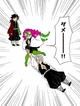 Giyuu Sanemi mitsuri
