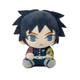 Giyu peluche 