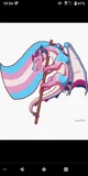 Trans Dragon