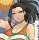 Momo yaoyorozu 