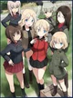 7 GUP Girls 