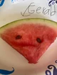 Gerald da watermelon