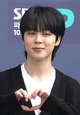 Fiance Jimin BTS