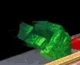Eco