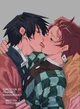GIYUUTAN 