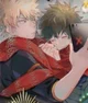 Bakudeku