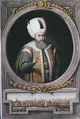 Sultan Suleiman 
