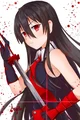 Akame