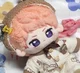 shu plush