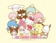 Sanrio rp