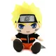 Plush Naruto
