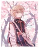 Kurapika Kurta