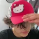 Hello Kitty Boy -BL-