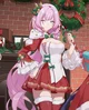 Elysia 