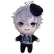 Koga Oogami Plushie
