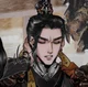 Feng Xin