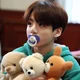 Baby Jungkook 