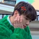 Kookie 