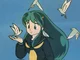 Lum 