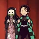 Hermanos Kamado