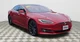 2020 model s perform