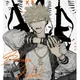Bakugou Katsuki